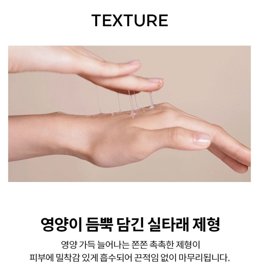 [미샤] 비 폴렌 리뉴 스페셜 3종 세트 + 쇼핑백 / 한국 화장품 - Image 4 of 4