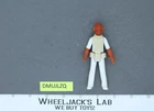 Admiral Ackbar Star Wars ROTJ Return of the Jedi 1983 Kenner Action Figure