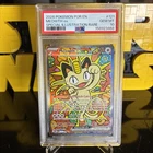Meowth ex • PSA 10 • Pokemon TCG • 121/088 • SIR • Perfect Order • GEM MT
