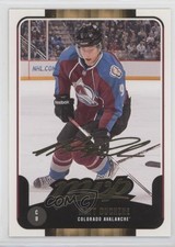 2011-12 Upper Deck Victory MVP Matt Duchene #22 to0