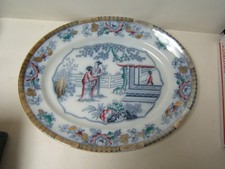Bates Gildea & Walker 1879 Turkey Platter 18 1/4" x 14 3/4" "Chinese" 6369 