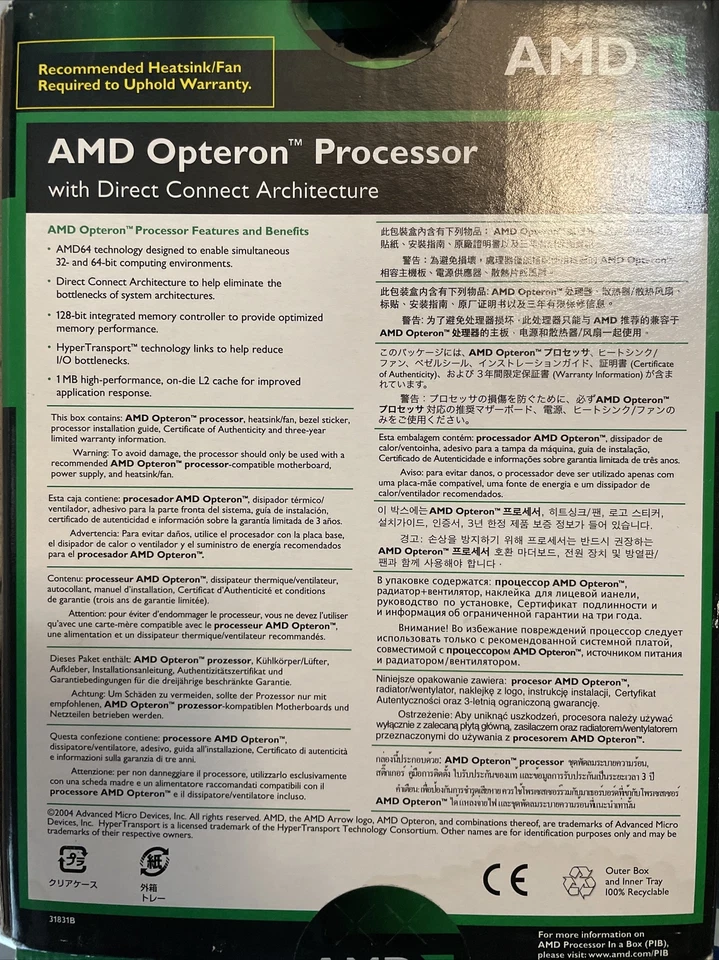 AMD Opteron Model 146 1.8GHz Dual Core CPU Socket 939 NEW - Image 3 of 4