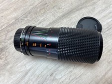 Vintage Minolta lens 80-200mm Manual Focus Telephoto Macro SLR Film 1:3.9 55mm