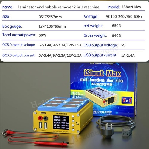 Multi-function Burner Battery-free Power-on Lock Out Short-circuit Faults - 第 6/6 張圖片