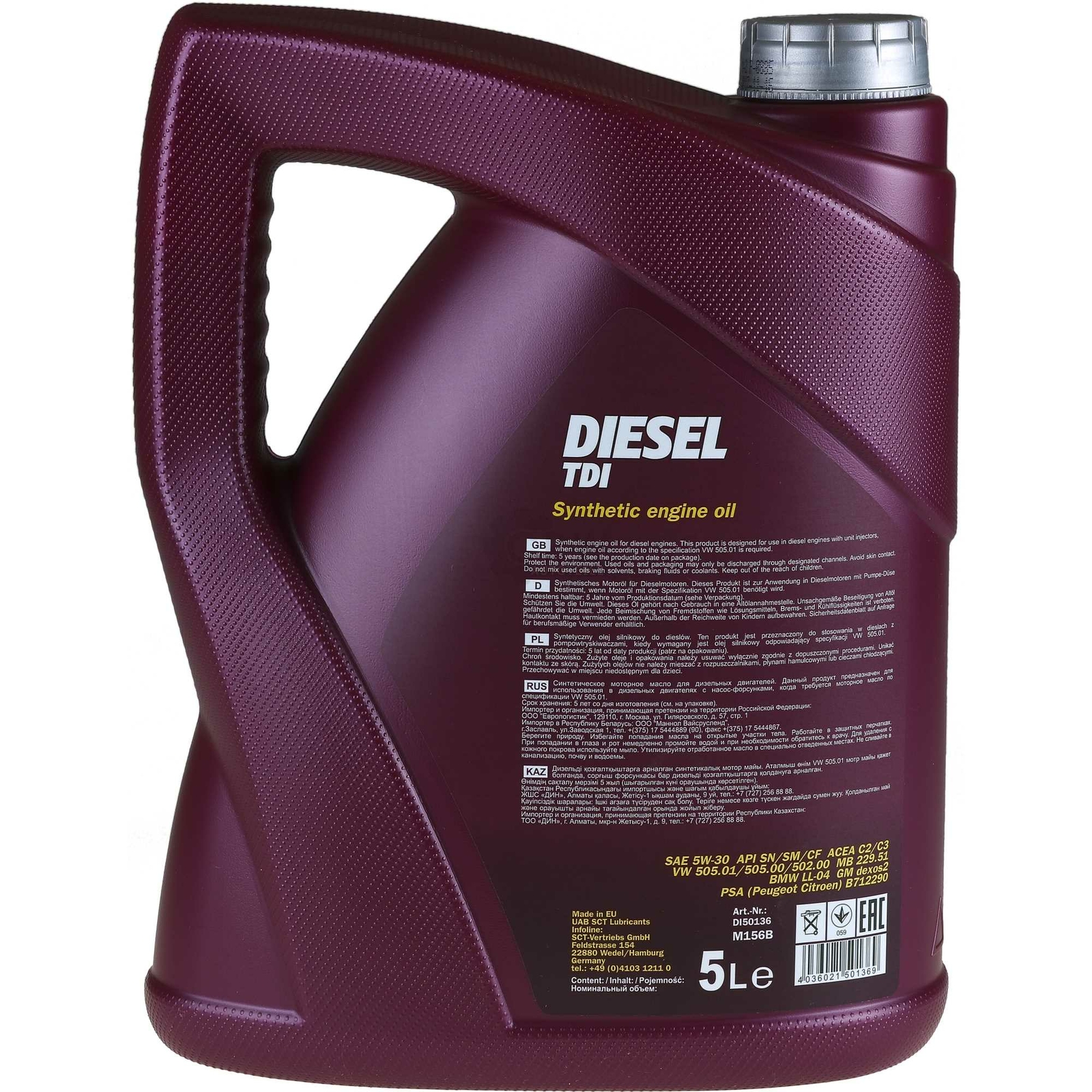 Olej silnikowy 5L MANNOL Diesel TDI 5W-30+MANN-FILTER Audi A4 8E2 B6 2.0 FSI Nowy wybuchowy zakup