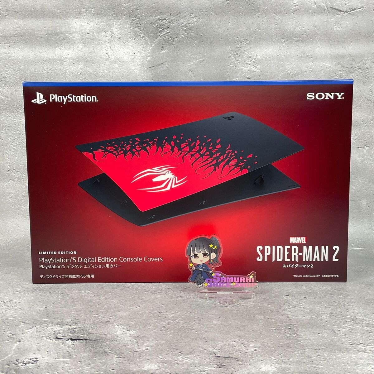 Sony PlayStation 5 Console Covers – Marvel's Spider-Man 2 Limited