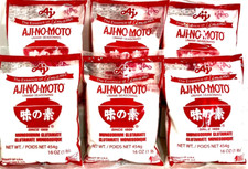 Ajinomoto Monosodium Glutamate Umami Seasoning 16 oz  Pack of 6 