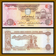 United Arab Emirates 5 Dirhams, 1993 P-12a Sea Coast Tower Sparrowhawk Unc