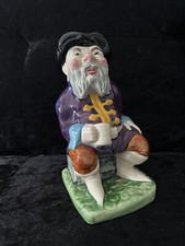 MELBA WARE TOBY JUG THE STORY TELLER 7" MUG PITCHER CHARACTER FIGURINE England