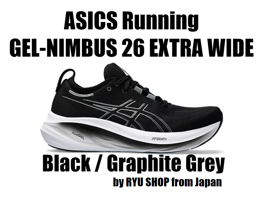 ASICS Running Shoes GEL-NIMBUS 26 EXTRA WIDE 1011B796.001 Black / Graphite Grey-image