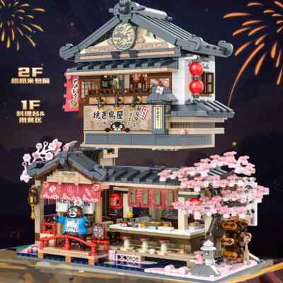 Kumamoto Bear Kebabs Izakaya Building Blocks Small Particles Street View for Kid