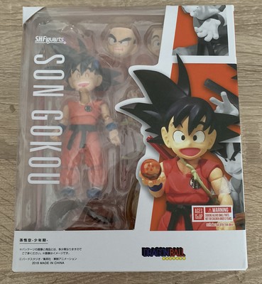 juguetes de goku pequeño