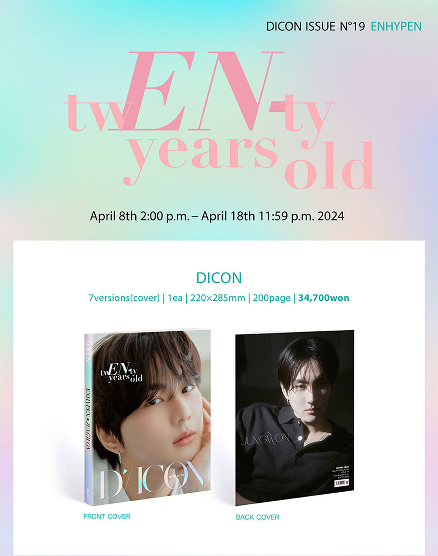 ジョンウォンDICON ENHYPEN twEN-ty years old DICON VOLUME N°19 ENHYPEN TW(EN-)TY YEARS OLD/P.Book+Key