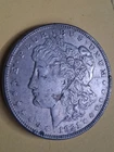 1921-S Morgan Silver