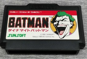 Famicom Software Dynamite Batman NINTENDO