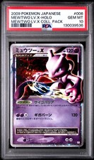 Pokemon Japanese Mewtwo LV.X PSA 10 PtM 006/012 #dfbe