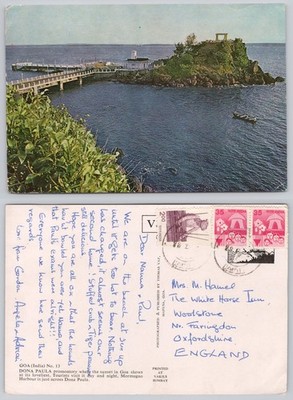 c40120 Promontory Dona Paula Goa India  postcard 1982 stamp
