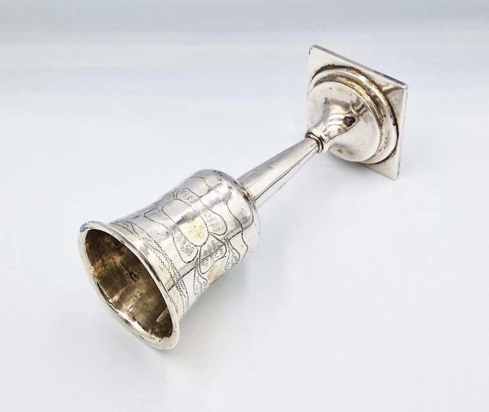 EARLY 19TH CENTURY SWEDISH SOLID SILVER WRIGGLEWORK CUP 1816 - Image 4 of 4