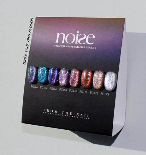 From the Nail Noise Edition Glitter Pearl Gel Nail Polish 10g 8 Color
Opens in a new window or tab