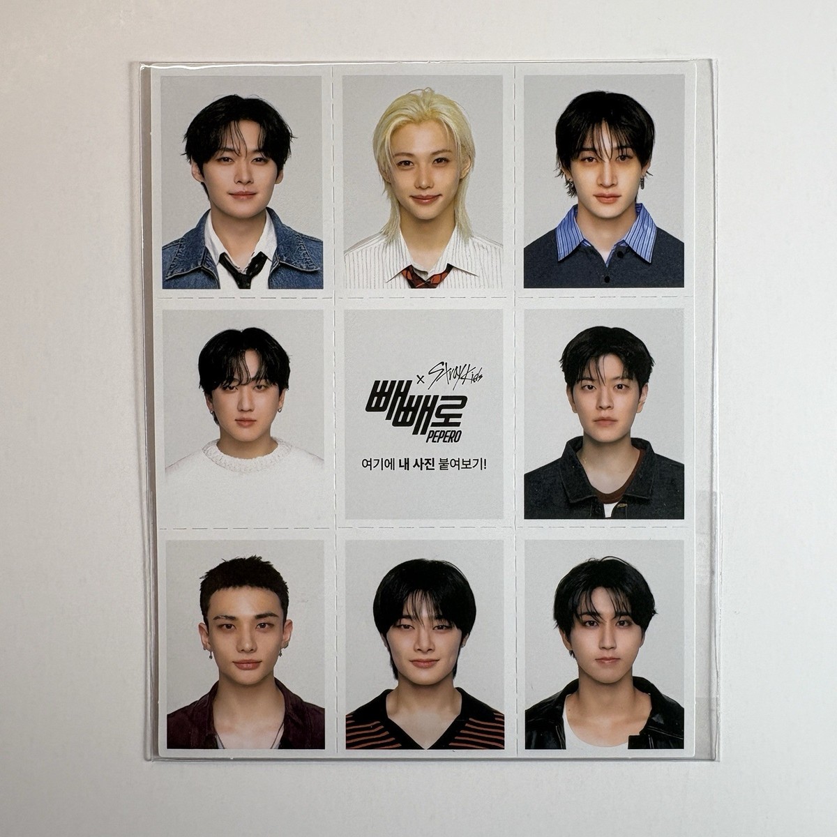 Stray Kids] 2025 Stray Kids × Pepero Limited MD ID Photo – Brand