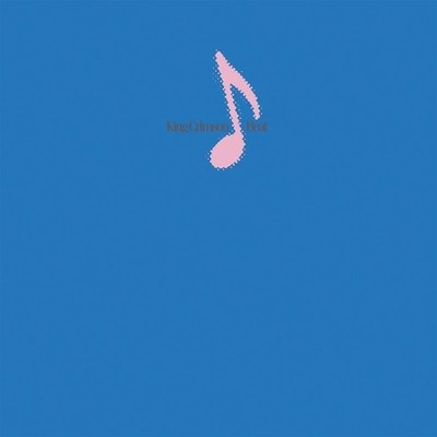 King Crimson: King Crimson - Beat (40th Anniversary Edition) (200g) - Galileo M