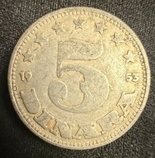 Yugoslavia 1953, 5 Dinara - KM#32