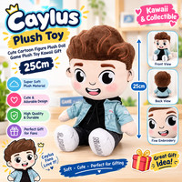Caylus Plush Toy Cute Cartoon Figure Plush Doll Game Plush Toy Kawaii Gift-25Cm