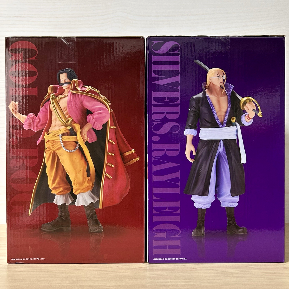One Piece Gol D Roger Silvers Rayleigh Figure Ichiban Kuji Roger
