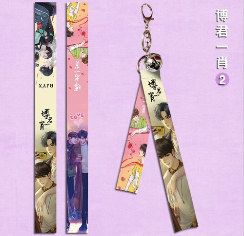 Anime The Untamed Xiao Zhan Wang Yibo Nuevo Llavero Mochila Cinta Colgante - Imagen 7 de 11