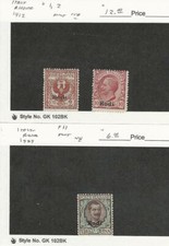Italy - Rhodes Postage Stamp 1-2 11 Mint Nh 1912-24 Jfz