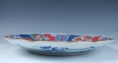 Buy Antique Japanese Imari Porcelain DIsh Charger 25cm Chrysanthemum Brocade Plate