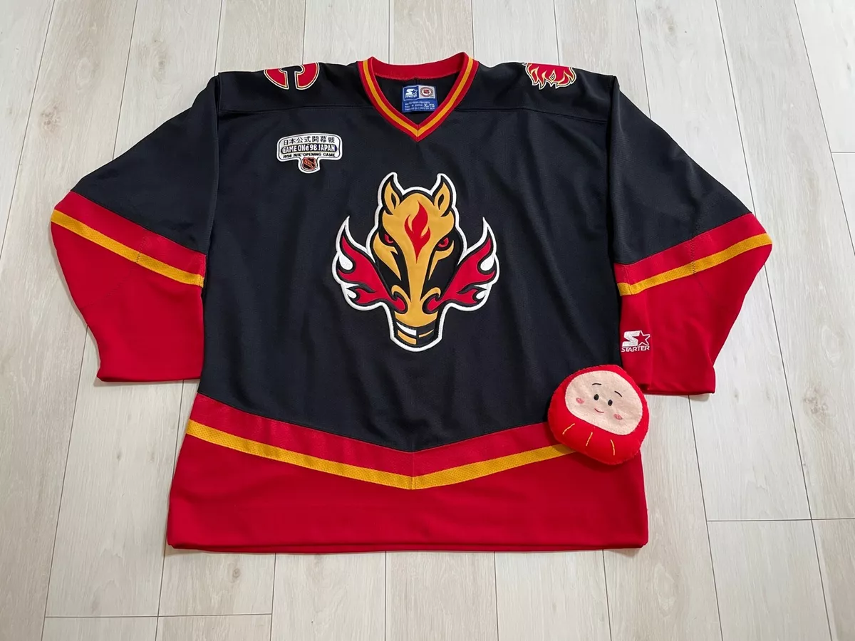 Calgary Flames Alternate Logo