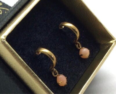 Special k18 Pink Coral Wobbles From A Semi-Circle, Cute Women's Earring Unused