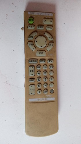 NISSAN ELGRAND TV REMOTE E51 05/02-12/10