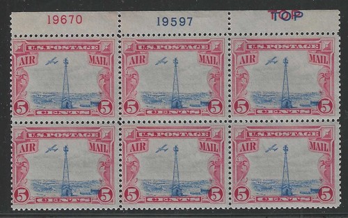 U.S., Scott #C11 Plate Block of 6, Double TOP and 2 Plate Numbers, N.H.