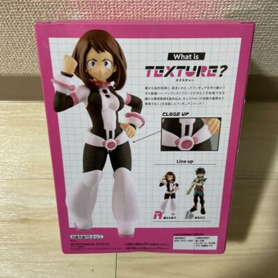 My Hero Academia Ochaco Uraraka TEXTURE Figure 18cm BANPRESTO
