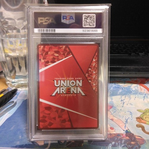 PSA10 Toshiro Hitsugaya Star 2 085 Bleach Union Arena 2023 eBay