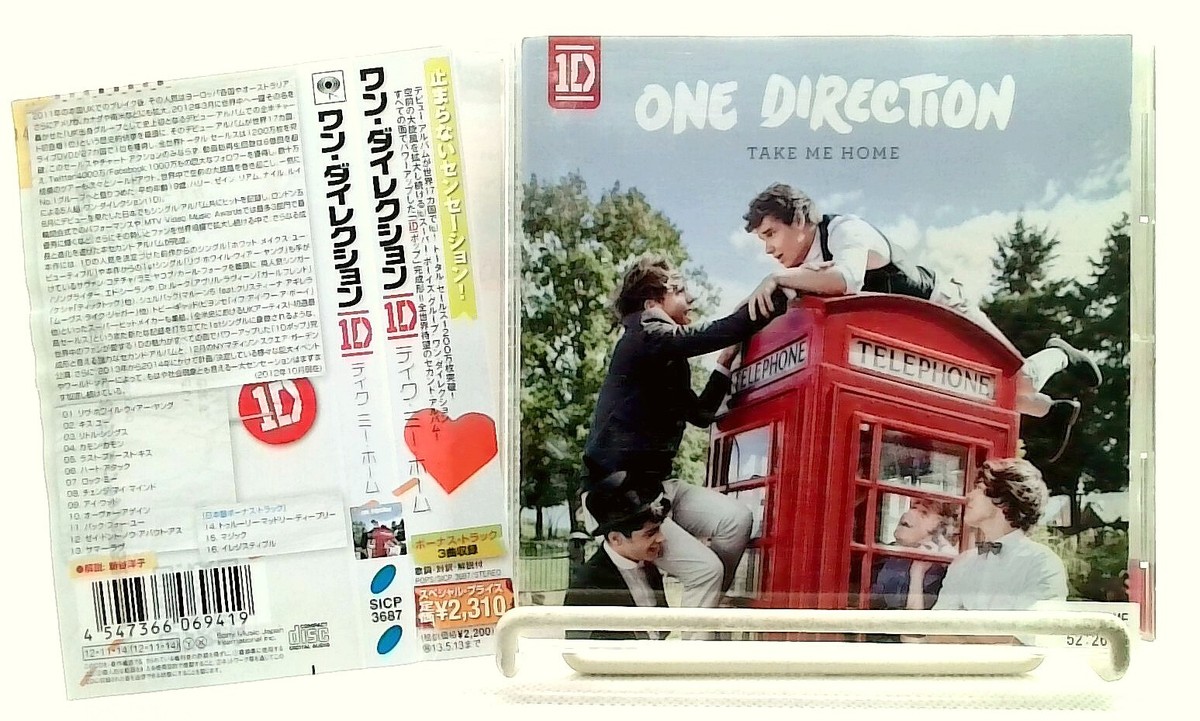 Take Me Home [CD/OBI] One Direction/JAPAN[Bonus Track]Rock, Ballad
