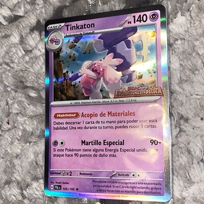 Tinkaton Sealed Promo Paldea Evolved 105/193 SPANISH VHTF | eBay