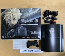 PS3 Final Fantasy Vii Advent Console Bambini Box PlayStation 3 Cloud Nero [BX]