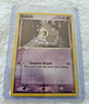 Pokemon Card Duskull EX Power Keepers 50/108 Card Non-Holo Common TCG Game