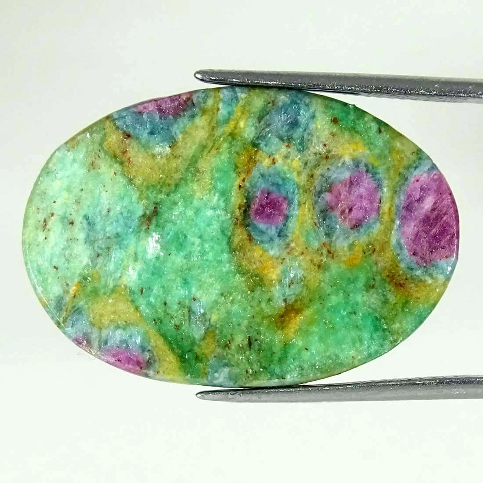 33.40Cts Natural Ruby In Fuchsite Oval Cabochon Loose Gemstone 20x29x5mm - Image 2 of 4
