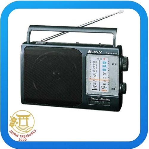 SONY ICF-800 FMラジオ (ブラック) SONY ICF-800 FM Radio Black | eBay