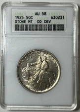 1925 Stone Mountain DDO Commemorative Half Dollar Old Anacs Soapbox AU58