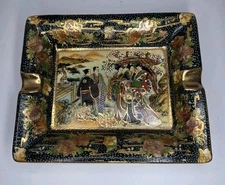 Vintage Hand Painted Royal Satsuma Ceramic Ashtray with Asian Ladies