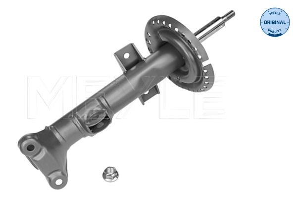 NEU - Meyle 0266230012 StoßDäMpfer FüR MERCEDES-BENZ-image
