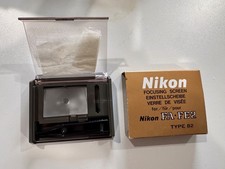Nikon Fokusscheibe Typ B2 für FA-FE2
