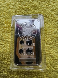1 oz Silver Bar Sunshine (Original) In Protective Capsule Seal.