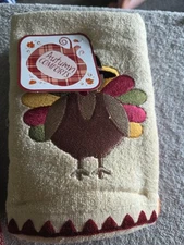 Autumn Harvest Turkey Kitchen Towels 2-Pc 16 x 26-in