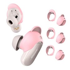  3 Pairs Ear Tips Covers for Bose QuietComfort Earbuds II Bose QuietComfort